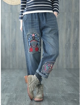 Vintage Embroidered Elastic Waist Straight Jeans