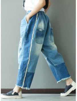 Patchwork Solid Color Ripped Harem Jeans For Women