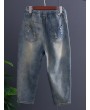 Butterfly Embroidery Printed High Waist Casual Jeans